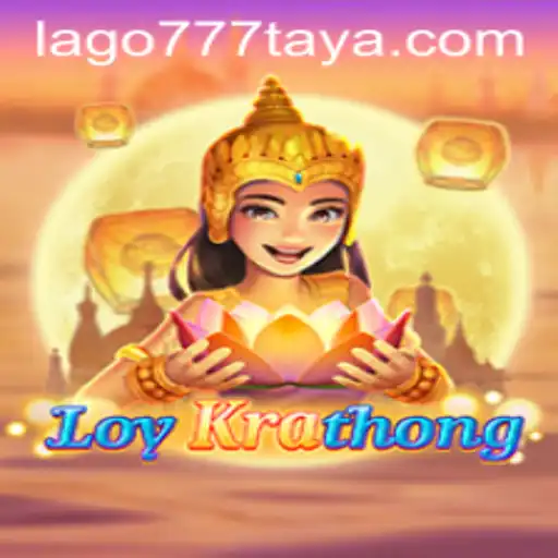 Exploring the World of LoyKrathong: A Captivating Gaming Experience with Lago777